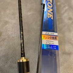 使用1回 アジングセット‼️の画像