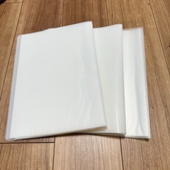 ポケットファイル　A4