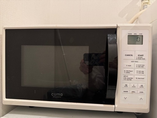 cuma 　電子レンジ