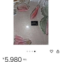 【新品未使用】シクラメンお皿　長角皿　grace collectionの画像