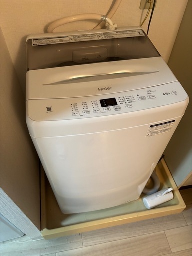Haier洗濯機4.5kg