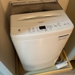 Haier洗濯機4.5kg