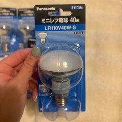 ミニレフ電球　40形の画像