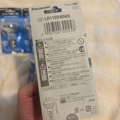 ミニレフ電球　40形の画像