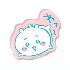 キャラマグネッツ  ちいかわ（わァ〜）