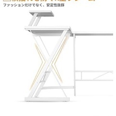 PCデスク、作業デスクの画像