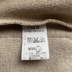 フォーマル3点セット120cmの画像