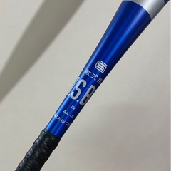 未使用 軟式 金属バット 野球 配達可能の画像