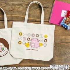 【新品未開封】ミスド　ポケモン　福袋　バッグ トートバッグ