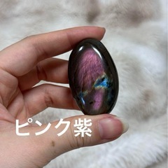 ラブラドライト　レア物　対面取引可能の画像