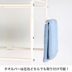 【0円】ニトリ 洗濯機ラック【引き取りのみ】の画像