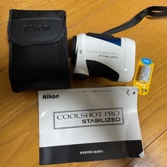 【セットでかなりお得に購入可！詳しくは説明文にて】ゴルフ用レーザ...