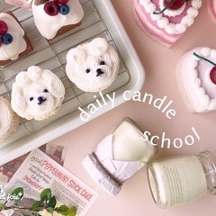 奈良・生駒♡キャンドル・韓国キャンドル・ハーバリウム♡「花とキャンドルを楽しむ教室 Fleurs et joie *(フルールエジョワ)」の画像