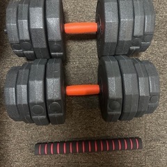 可変式ダンベル　片手4kg〜20kg