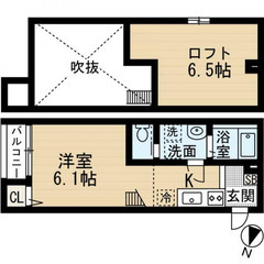 【🌈入居費用13万円🌈】🏅審査No.1🏅 🔥JR外房線 本千葉 ...