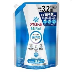 アリエール MiRAi（ミライ） 洗浄プラス 超ジャンボ 詰め替...