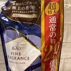 ☆ ☆ファーファ ファインフレグランス オム 柔軟剤 本体 600mL＆詰替用 1440mL☆の画像
