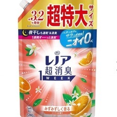 柔軟剤  レノア超消臭1week みずみずしく香るシトラスの香り...