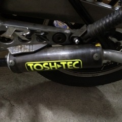 RZ250 アテネシリンダー421cc トシテックの画像