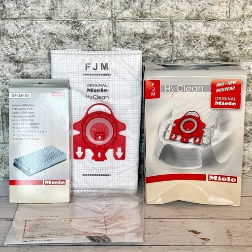 Miele S4580 付属品多数❗️