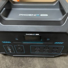 新品 PHOENIX 1000 ポータブル電源