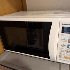 【電子レンジ】Panasonic NE-EH226