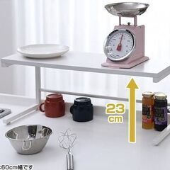 山善 レンジ上ラック 幅60×奥行22×高さ25cm 熱・水に強い アジャスター付き 組立品 ホワイト RKS-6022の画像