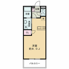 【🌈入居費用16万円🌈】🏅審査No.1🏅 🔥JR内房線 木更津 ...
