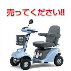 セニアカー シニアカー 電動シニアカー 電動セニアカー