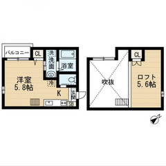 【🌈入居費用16万円🌈】🏅審査No.1🏅 🔥京成千葉線 京成幕張...