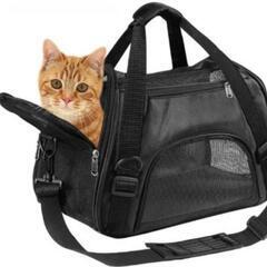 お取引中　犬猫キャリーバック(S)の画像