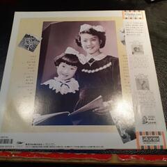 LP レコード盤 あの時、この歌 由紀さおり・安田祥子の画像