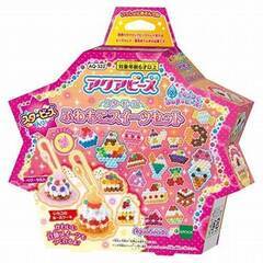 スタービーズ ふわもこスイーツセット 