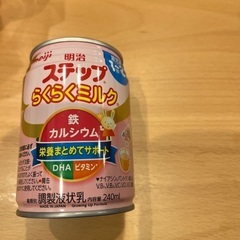 明治 ステップらくらくミルク 240ml 6缶セット×2