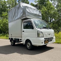 家具1点4000円から対応可！引越し代金を安くに済ませたい方必見！軽トラ引越し - 札幌市