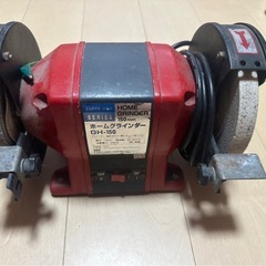 アースマン ホームグラインダーの画像