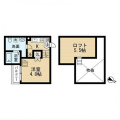 【🌈入居費用16万円🌈】🏅審査No.1🏅 🔥JR京葉線 蘇我 徒...