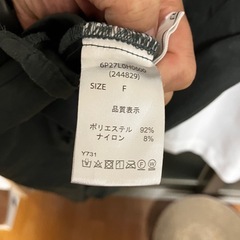 earth music &ecology系列店で購入のワンピースの画像