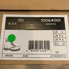 ドクターマーチンブーツレディースの画像