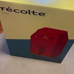 新品箱付き　rcolte エアオーブン RAO-1(R) レッド　レコルト レコルト recolte エアーオーブンの画像