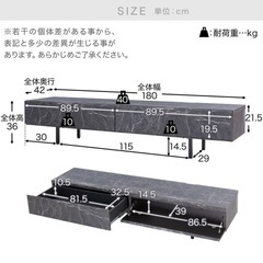 最終値下[幅180] テレビ台 テレビボード 日本製 大理石風 スチール  LOWYAの画像