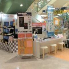 岐阜県各務原市でスマホコーティング（G-PACK）なら当店にお任...