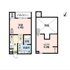 【🌈入居費用16万円🌈】🏅審査No.1🏅 🔥JR京葉線 蘇我 徒...