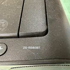 ラジカセの画像