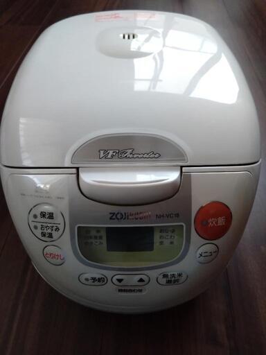 IH 炊飯ジャー　1.8L