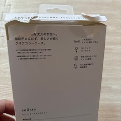 iphone16ケースの画像