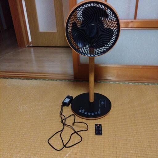 扇風機