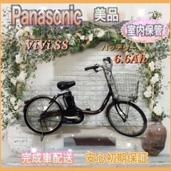 🌸美品🌸室内保管🌸 Panasonic  電動自転車 新基準  🌈人気の20インチ🌈29