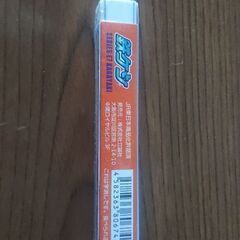 お話中　鉄ケシ 新幹線の画像