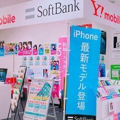 大阪府岸和田市でスマホコーティング（G-PACK）なら当店にお任...